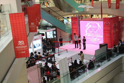 公关活动策划执行全攻略 从蓝图到落地的关键步骤