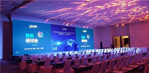 智领未来，逸动中山——全新一代XX车型上市发布会暨品牌公关活动策划方案