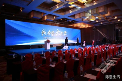 杭州公关活动策划公司 专业赋能，精准打造品牌影响力