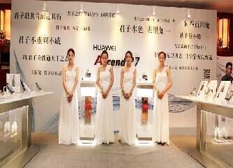 从活动现场到网络印记 王欣与企博网公关活动策划的交织轨迹
